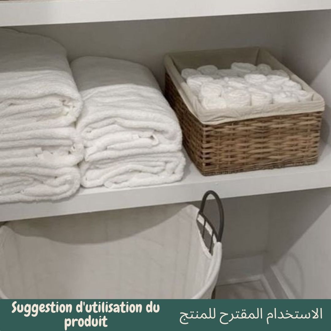 Paniers en osier blanc